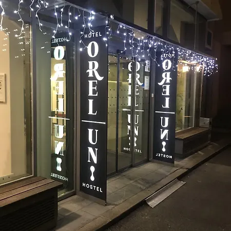 Uni Vandrerhjem Maribor